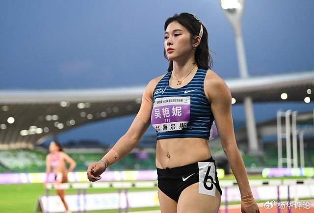 世界田联官网称世锦赛女子100米栏竞争空前惨烈,并未提及吴艳妮